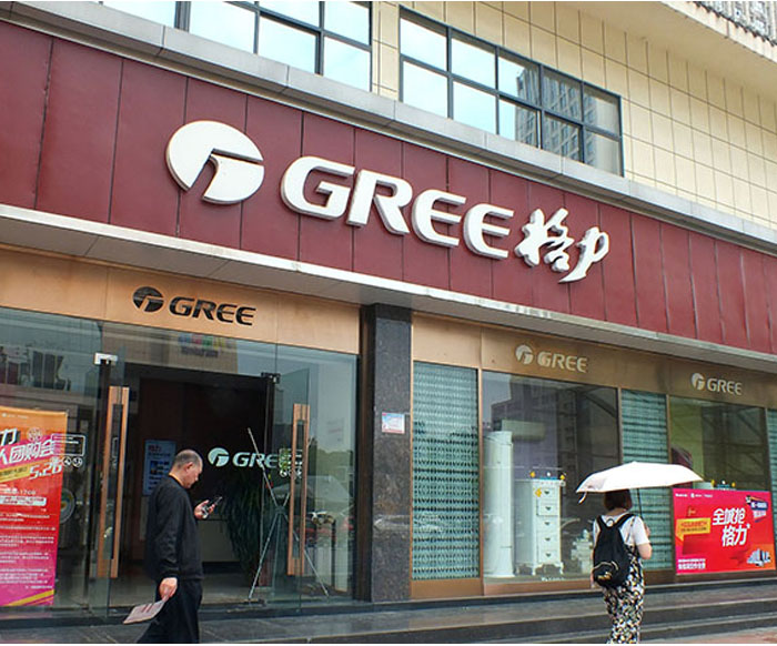 Gree AC Price in Bangladesh
